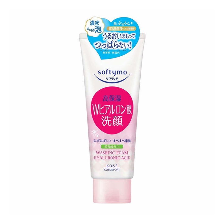 SOFTYMO WASHING FOAM HYALURONIC ACID 150 G / โฟมล้างหน้า สูตรไฮยาลูรอน ผิวชุ่มชื่น อ่อนโยน