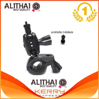 Alithai ขายึดกล้องกับกระจกมองหลัง เช่นกล้องติดรถยนต์รุ่น G60 / G60S / FH05 / D503 และสามารถแกะเปลี่ยนหัวได้( สีดำ )