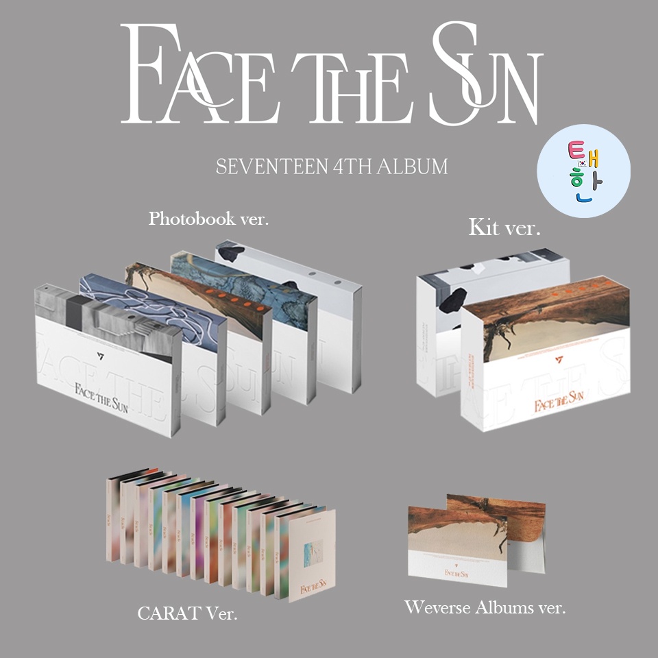 ✅พร้อมส่ง [SEVENTEEN] อัลบั้ม 4th Album 'Face the sun'(+POSTER)