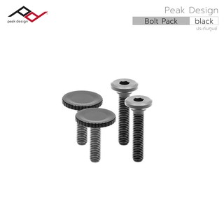 Peak Design Bolt Pack - Black