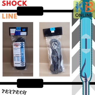 SHOCK LINE(w/loop&amp;thimble)18mm 3m สายเชือกถักหนา มีห่วงและปลอก หนา 18 มม. ยาว 3 เมตร