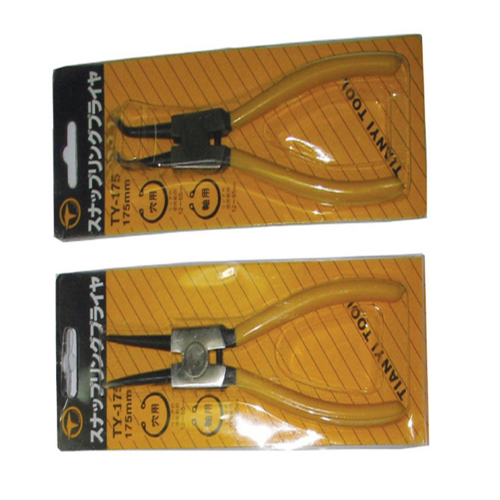SNAP RING PLIERS (ภายนอก)