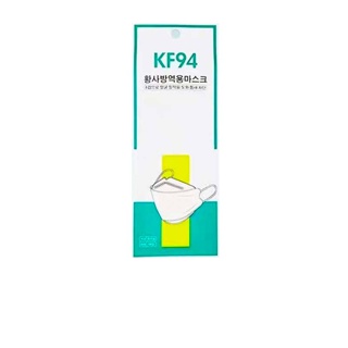 โปรโมชั่น : KF94 พร้อมส่ง หน้ากากอนามัยทรงเกาหลี เเพ๊คละ 10ชิ้น แพคเกจใหม่🇹🇭พร้อมส่งในไทย