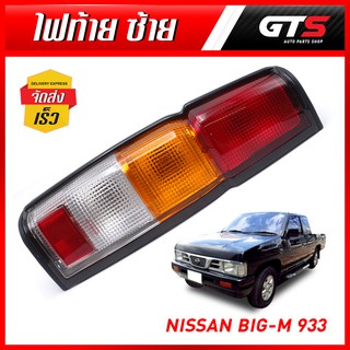 ไฟท้าย พร้อมหลอดไฟ ข้างซ้าย 1 ชิ้น สีแดง+ส้ม+ใส สำหรับ Nissan BigM 993 ปี 1995-1998