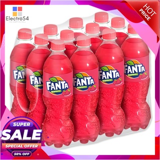 แฟนต้า น้ำอัดลม กลิ่นสตรอเบอร์รี่ 330 มล. แพ็ค 12 ขวดน้ำอัดลมและน้ำหวานFanta Soft Drink Strawberry 330 ml x 12 Bottles