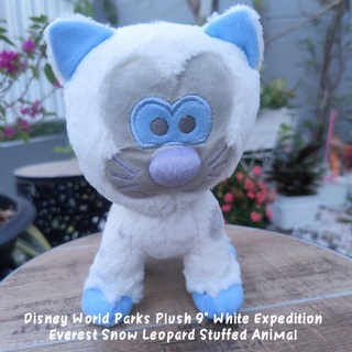 ตุ๊กตา น้องแมว วอลท์ ดิสนีย์ ขนาด9นิ้ว ก้นปัก ยืนได้ ขนสวยมากๆ Disney Plush Expedition Everest Snow Leopard ลิขสิทธิ์แท้