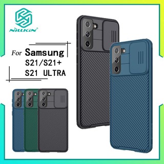 (พร้อมส่งในไทย)Nillkin​ CamShield Pro Case เคสเปิด/ปิด​เลนส์​กล้องSamsumg Galaxy S21/S21Plus/S21Ultra 5G