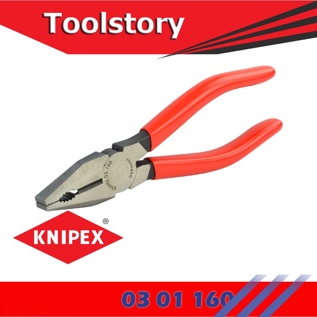 Knipex รุ่น 03 01 160 Tool Steel Combination Pliers Combination Pliers, 140 mm Overall Length