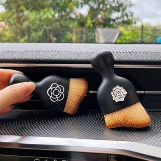 Car Interior Design Air Outlet Camellia Cleaning Car Brush Brush Gap Dust Removal Gadget High-End New Car Brush l9x9