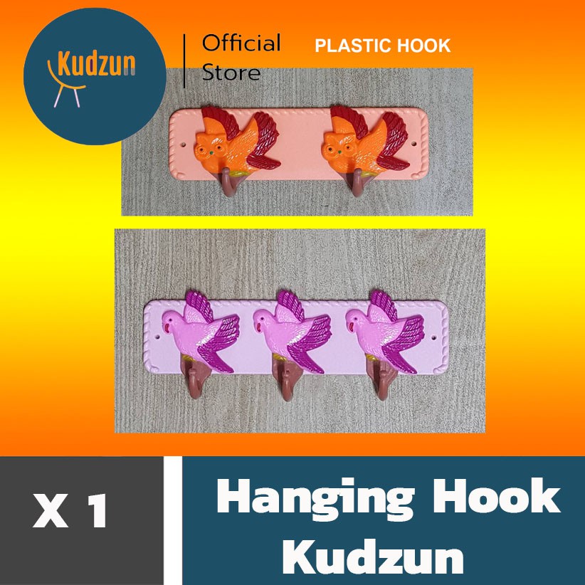 Kudzun ขอแขวน HUP HOOK คละลาย..