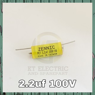 C เสียงแหลม 2.2uF 100V คอนเดนเซอร์  ZINNIC  ของแท้