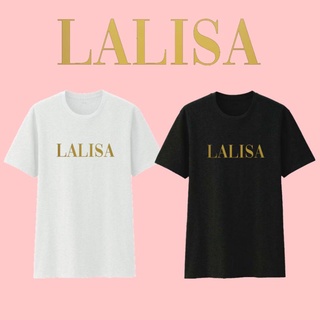 เสื้อยืดผ้าฝ้ายพิมพ์ลายแฟชั่น พร้อมส่ง LALISA  ลิซ่า โซโล่ เสื้อยืด  คอกลม สตรีท สไตล์เกาหลี Lisa Solo