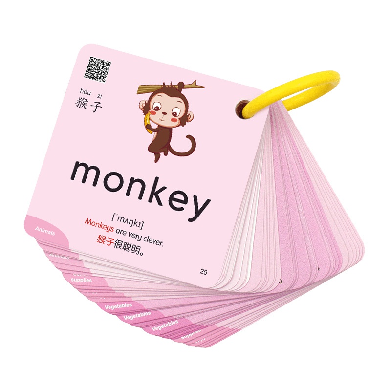 600 คํา 20 หมวดหมู่ การเรียนรู้ การ์ด รูปสัตว์ ของขวัญสี การ์ดแฟลช เพื่อการศึกษาจีน สําหรับเด็ก - รูปที่ 2