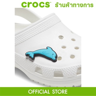 CROCS Jibbitz Kid Dolphin ตัวติดรองเท้า