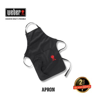 WEBER Apron ผ้ากันเปื้อนเวเบอร์