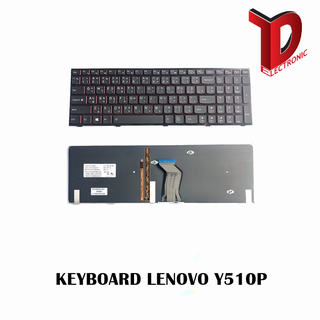 KEYBOARD LENOVO Y510P Y500 / คีย์บอร์ดโน๊ตบุ๊คลีโนโว่ ไทย-อังกฤษ