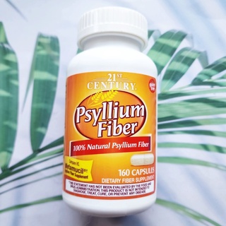 ไฟเบอร์เทียนเกล็ดหอย Psyllium Husk 160 แคปซูล (21st Century) 100% Natural Fiber