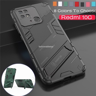 เคสโทรศัพท์มือถือแบบแข็ง กันกระแทก พร้อมที่ตั้งวาง แฟชั่น สําหรับ Xiaomi Redmi 10 C 10 A 10C 10A Redmi10 C Redmi10C Redmi10A 2022 5G