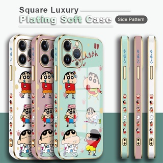 สําหรับ Xiaomi Redmi 10 10C 9 9A 9C 9T 8 8A เคสโทรศัพท์รูปแบบด้านข้างพิมพ์การ์ตูนน่ารัก(มากมายเครยอนชินจัง)สแควร์ชุบเคสแบบหรูหรากรอบชุบซิลิโคนนิ่มปลอกเลนส์ป้องกันกันตกเคสมือถือ