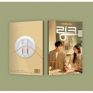 Link : Eat, Love, Kill - OST album / tvN Drama_Seventeen Seungkwan / Miinnie