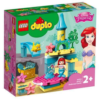 เลโก้ DUPLO ปราสาทใต้น้ํา Disney Ariels (10922) (35 ชิ้น)