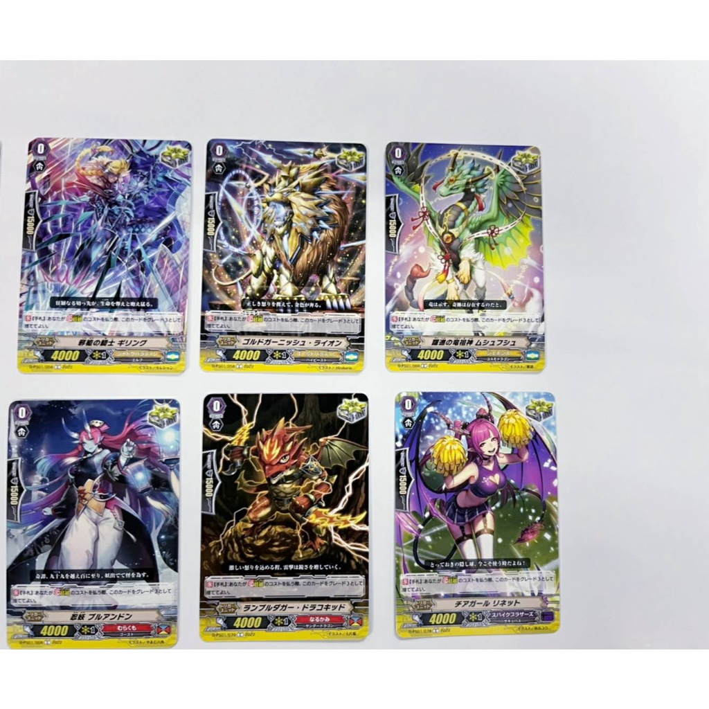 Thumbnail 5