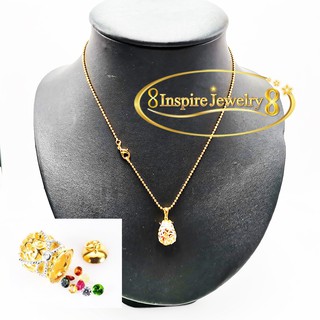 INSPIRE JEWELRY  สร้อยคอยาว 18 นิ้ว พร้อมจี้ถุงทองฝังเพชรเม็ดหนึ่ง และด้านในถุงทองใส่พลอยนพเก้าเสริมดวงเรียกทรัพย์