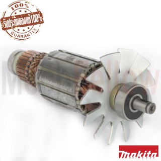 ทุ่นไฟฟ้า MAKITA 4100NB