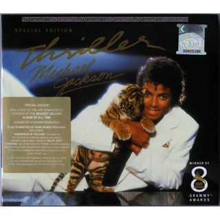 Michael JACKSON - Thriller 2001 แผ่น CD เพลงพิเศษ SONY + เคสเลื่อน (KING OF POP/ROCK R&amp;B LEGEND)