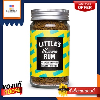 Littles Havana Rum Flavour Infused Instant Coffee 50g ลิตเติ้ลส์ กาเเฟสำเร็จรูป รสฮาวานารำ 50g