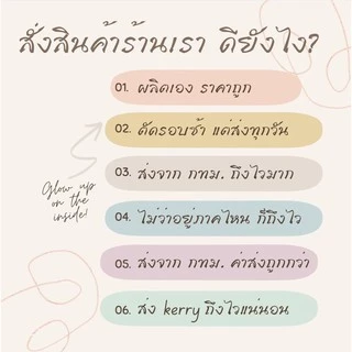 ไผ่แมวกระถาง6นิ้ว แพค 3 กระถาง แถมปุ๋ยฟรี พร้อมส่ง!!