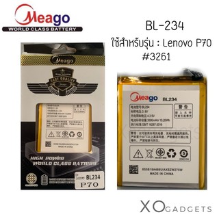 Meago แบตเตอร์รี่ Lenovo P70 BL-234  แบต LENOVO P70 BL 234 BL234 #3261 A5000 มี มอก. (รับประกัน 1 ปี )