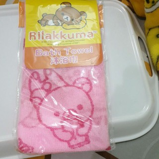 ผ้าตาข่าย สำหรับอาบน้ำขัดตัวrilakkuma