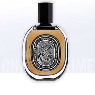 กล่องใหม่ซีล❤️​ Diptyque Tempo EDP 75 ml