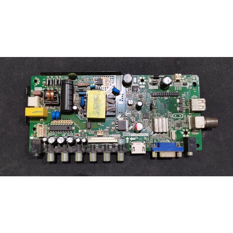 วัน​บอร์ด​ยี่ห้อ​ACONATIC​24นิ้ว​พาทTP.VST59.PA671