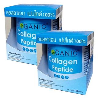 Bioganic Collagen Peptide 100% 100g (2 กล่อง)