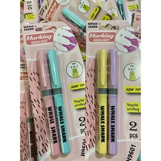 ปากกาไฮไลท์สีพาสเทล marking highlight เซ็ท2แท่ง