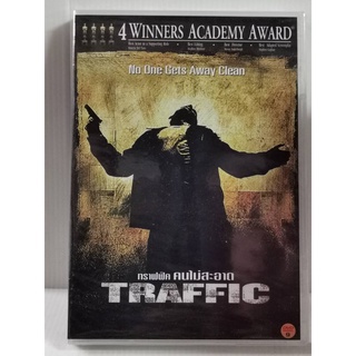 DVD SE : Traffic (2000) ทราฟฟิค คนไม่สะอาด " Benicio Del Toro, Michael Douglas, Catherine Zeta-Jones "