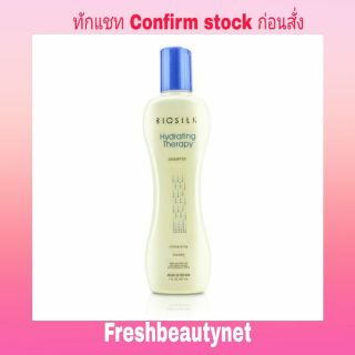 BIOSILK Hydrating Therapy Shampoo