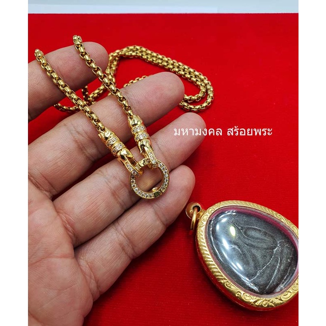 SB037 สร้อยสแตนเลสแท้ งานผ่าหวาย หัวบัวฝักพลอย สีทองเลเซอร์ หนา 4 มิล ยาว 25 นิ้ว สินค้าจัดส่งจากกทม