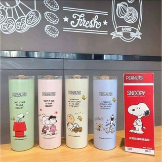 กระบอกน้ำ Snoopy &amp; Peanuts สินค้าลิขสิทธิ์แท้‼️‼️