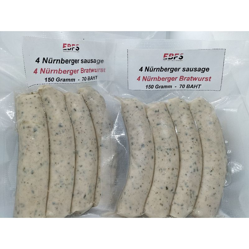 Nürnberger 2 × 4 Stück 320 Gramm / Nürnberger Sausage 2 × 4 piece  320 gram