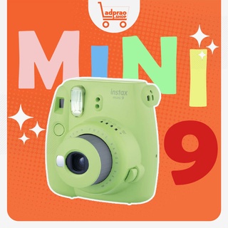 FUJIFILM Instax Mini 9 (Lime Green) (ประกันศูนย์ไทย)