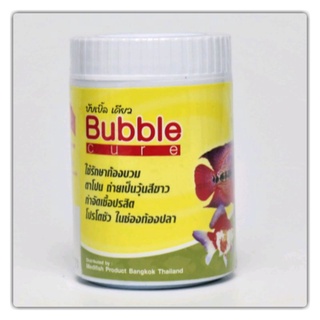 Bubble Cureบับเบิ้ลเคี้ยว(ยารักษาโรคปลาสวยงาม