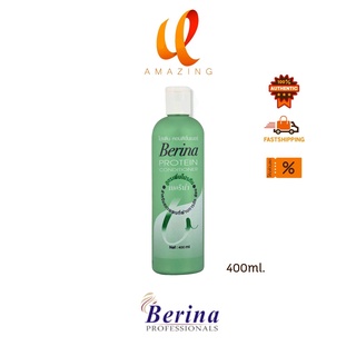 Berina Protein Condition 400 ml. เบอริน่า ครีมนวดผม โปรตีน คอนดิชั่นเนอร์ 400 มล.