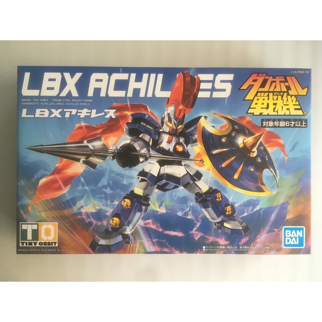 LBX ACHILLES 2019 ver. Achilles อคริลิส