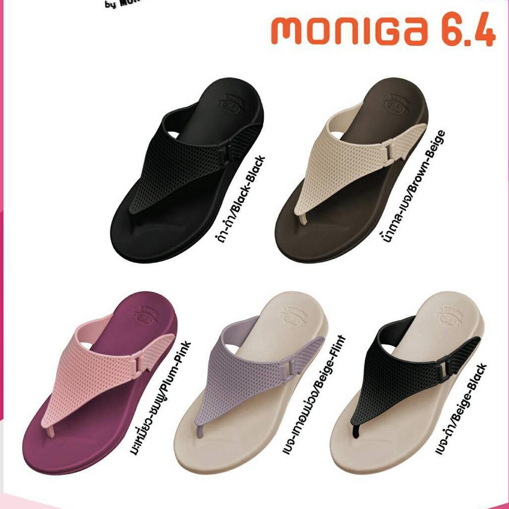 รองเท้าแตะแบบคีบ monobo รุ่น Moniga 6.4 คละสี ของแท้ พร้อมส่ง