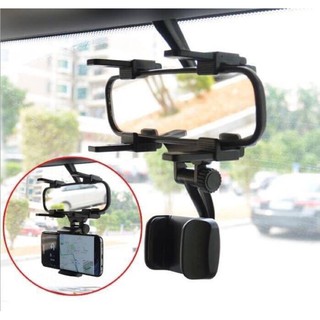 ที่ยึดจับโทรศัพท์กระจกรถยนต์ Car phone holder mirror 360 องศา