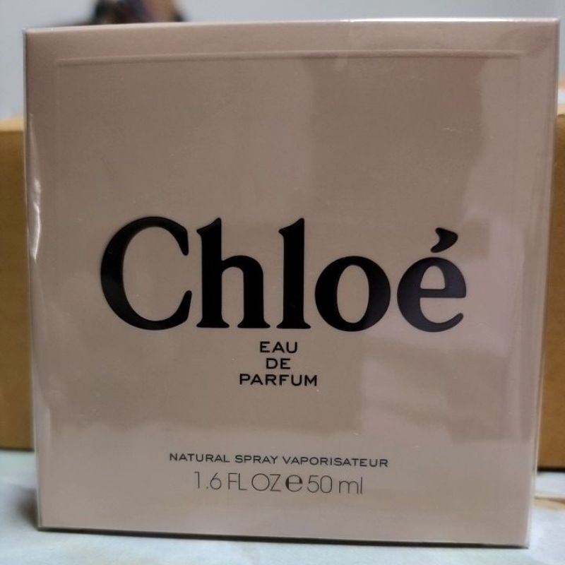 น้ำหอม chole 50 ml ของแท้