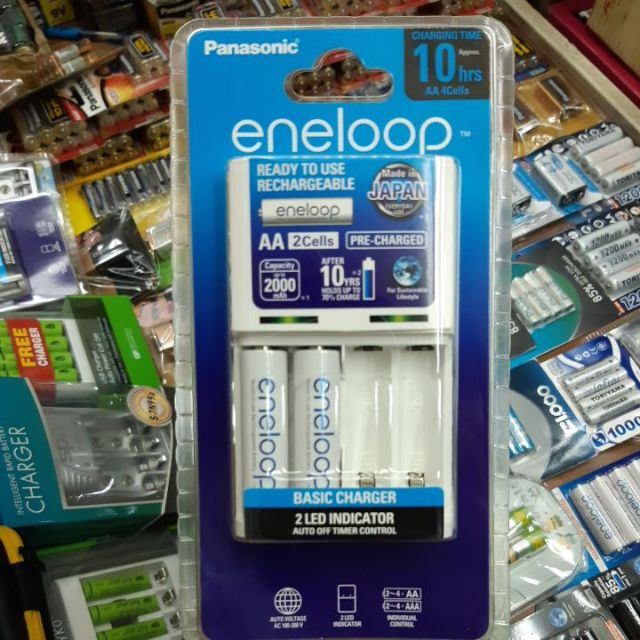 ชุดชาร์จ Panasonic Eneloop 10ชั่วโมง พร้อมถ่าน Eneloop AA 2ก้อน K-KJ51MCC20T ของใหม่ ของแท้บริษัท
